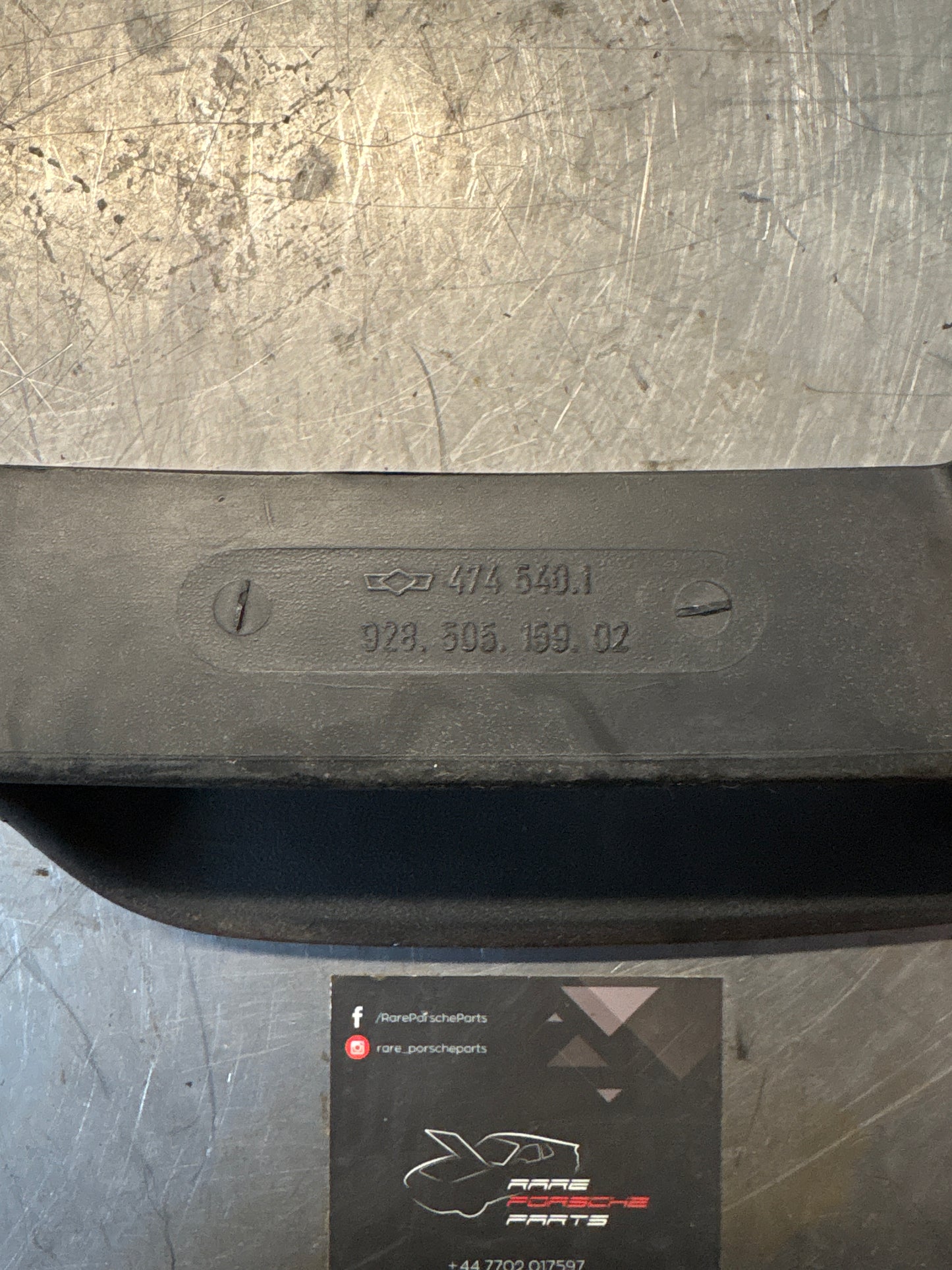 Porsche 928S left front airduct, used 92850515902