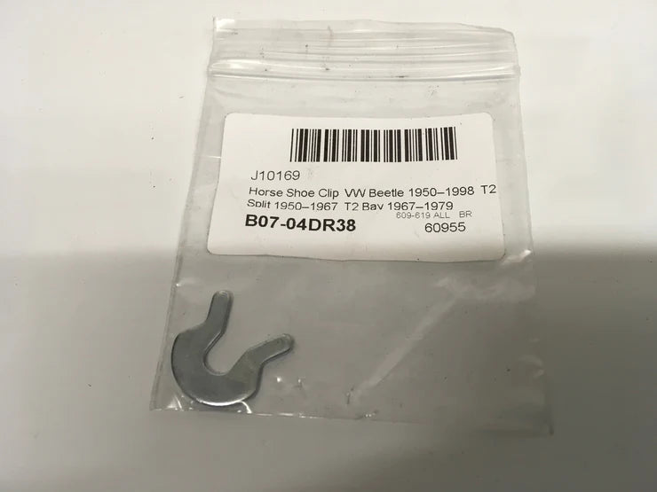 Porsche 924 handbrake Horse shoe clip. (1950-1998). 211609619. ((Ref LB21a)