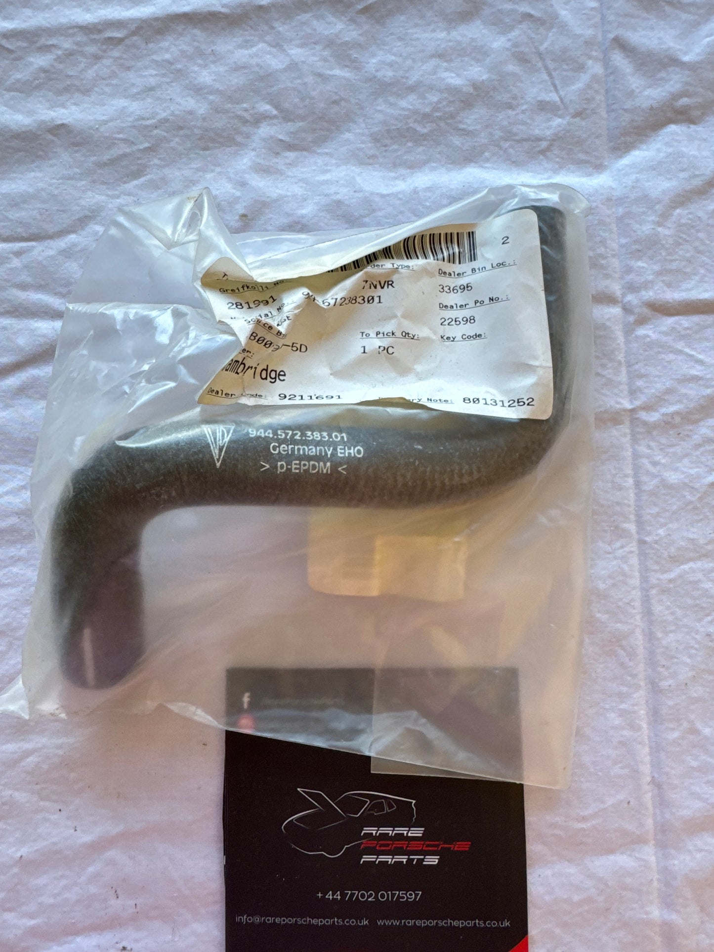 Porsche 944 Heater Hose Control Valve to Core 94457238301 NOS