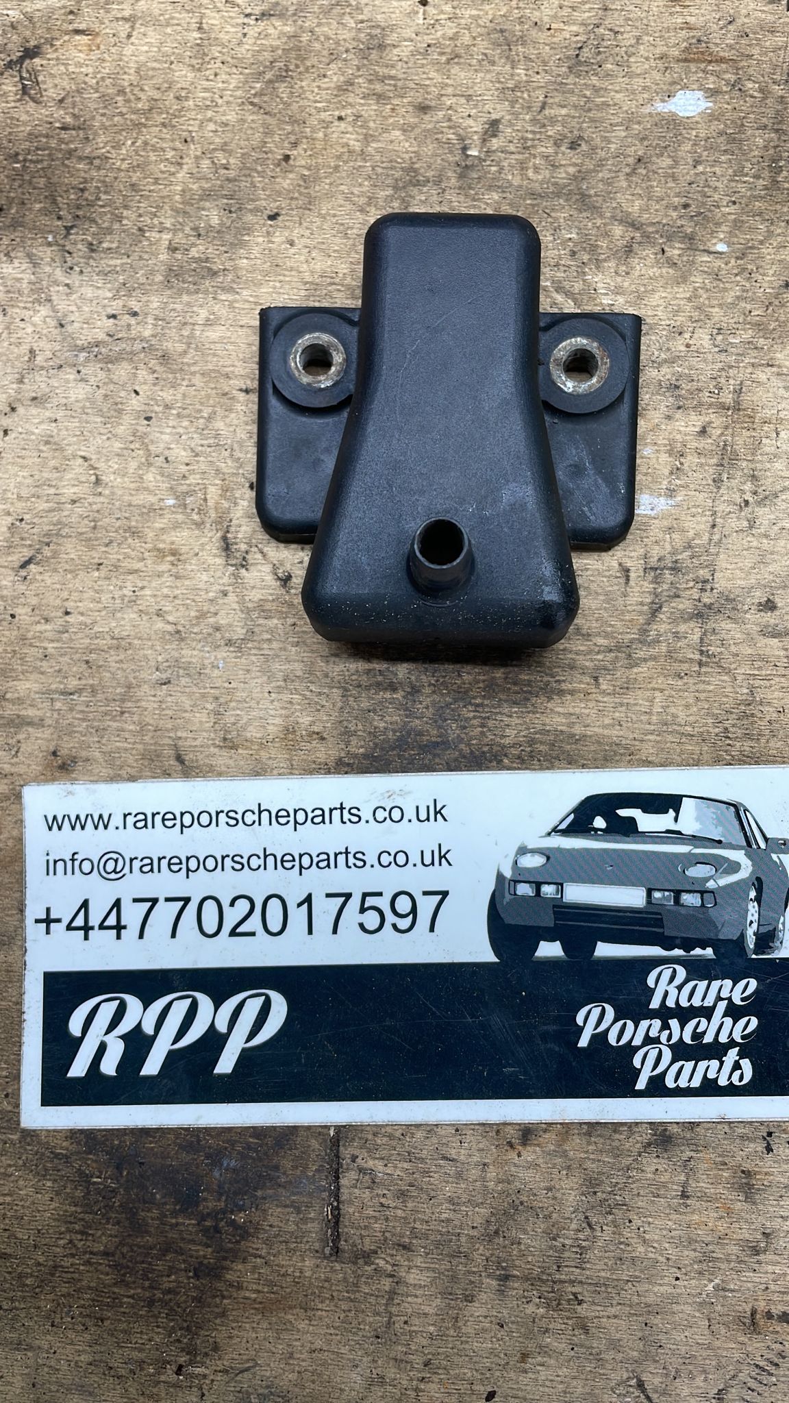 Porsche 924 944 968 rear lock lid pan, water drain, 477827541 used
