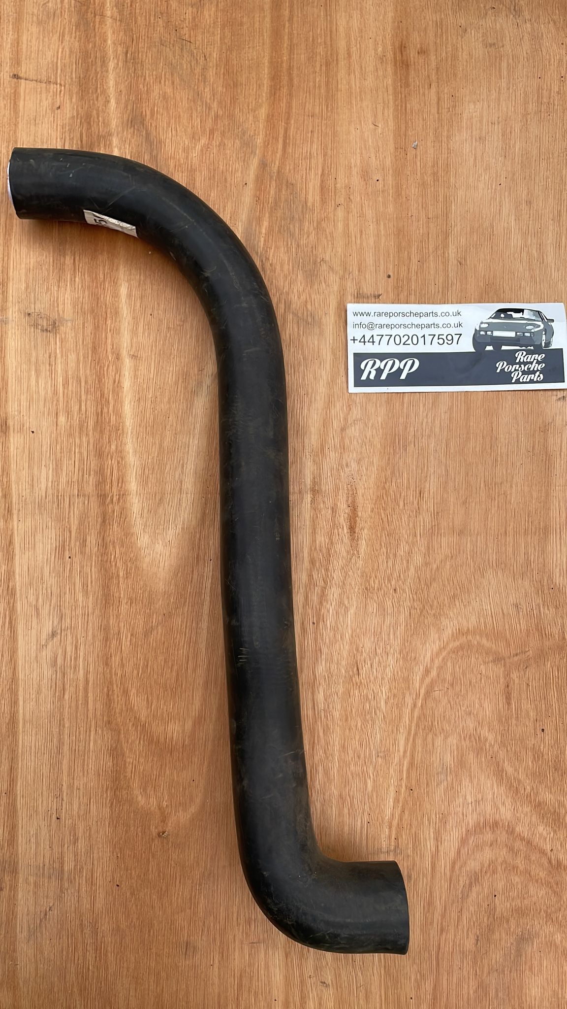 Porsche 944 '86-'89 water cooler upper, new aftermarket 94410623907