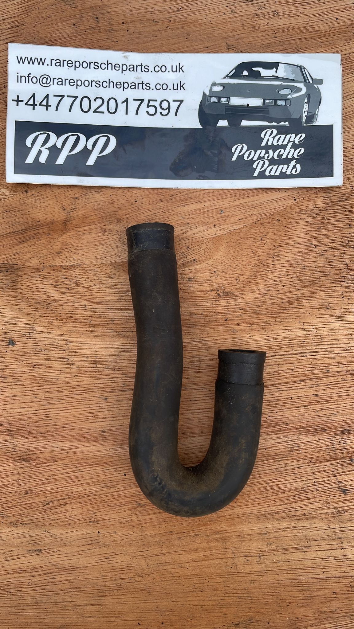 Porsche 944 hose, used 94411017701