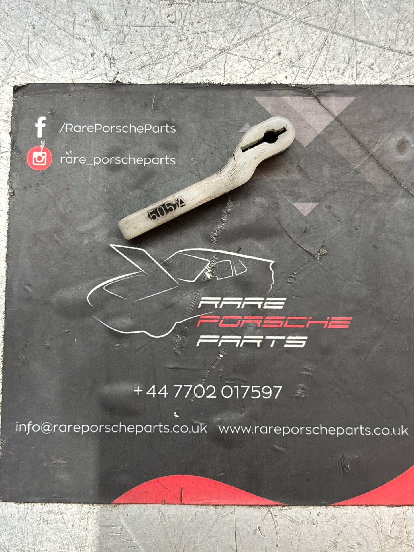 Porsche 924 944 968, 477837505A - left Door Link connecting piece handle mechanism