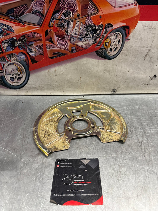 Porsche 924S 944 front disc dust backing plate, refurbished 94435108501 / 94435180401