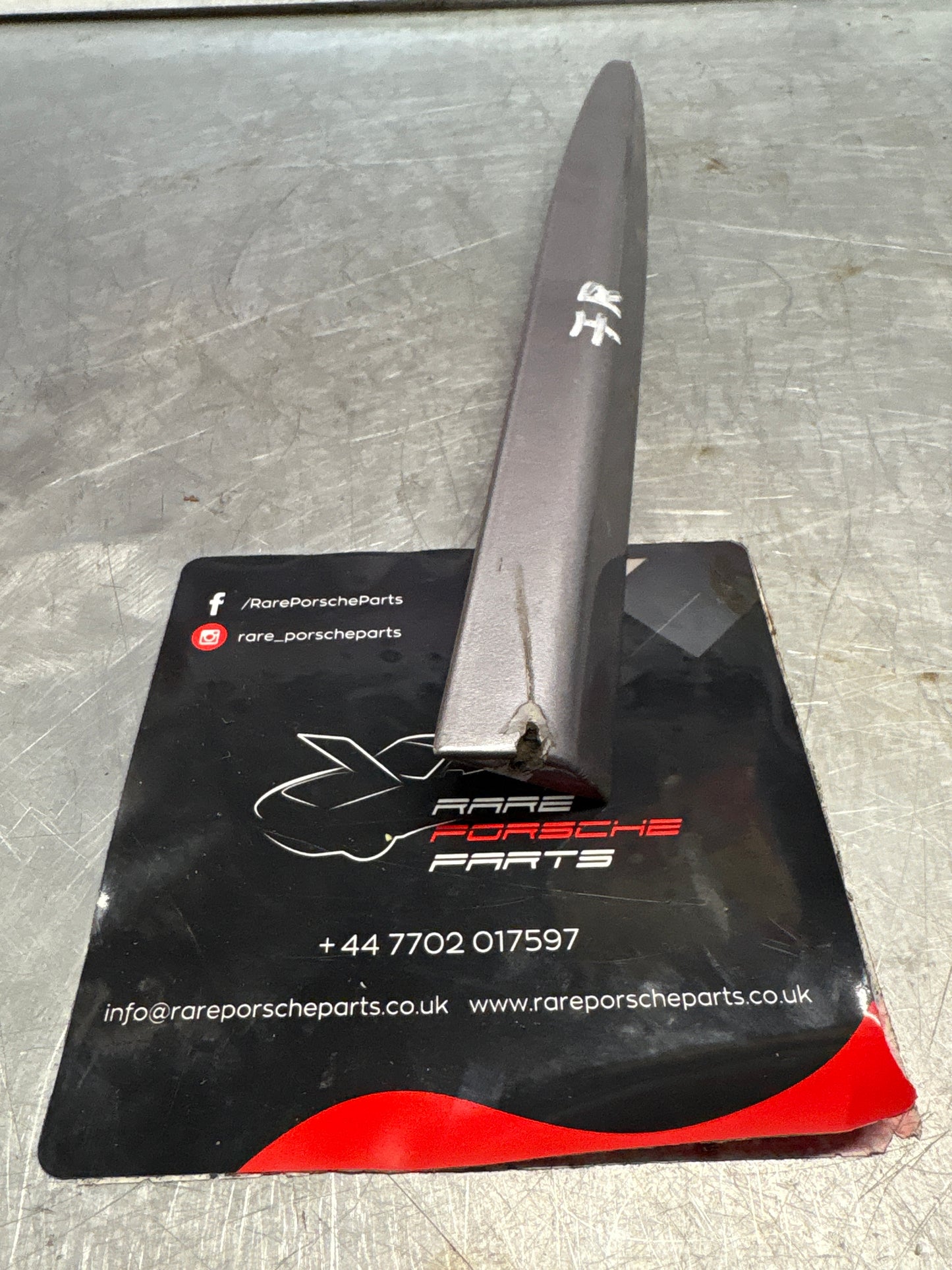 Porsche 928 right side front wing molding trim, used 92855903803