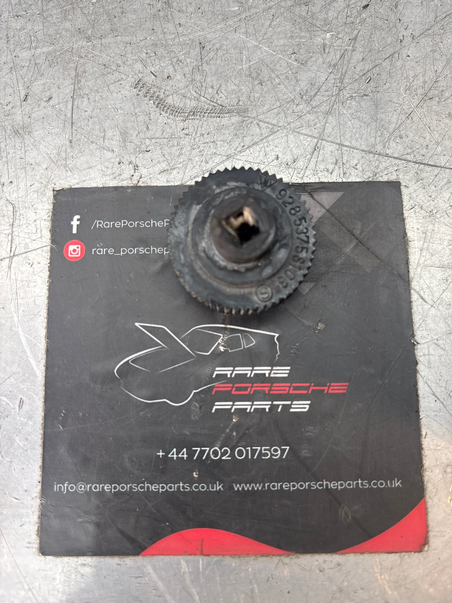 Porsche 928 Door locking knob, 92853758103, used, worn cover