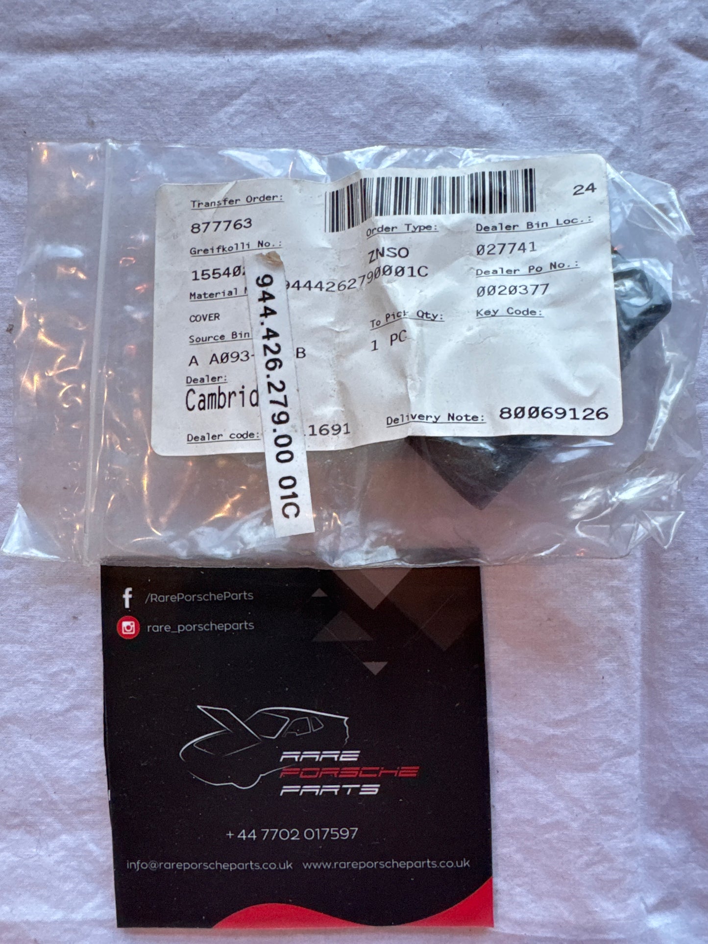 Porsche 944 cover 9444262790001C NOS