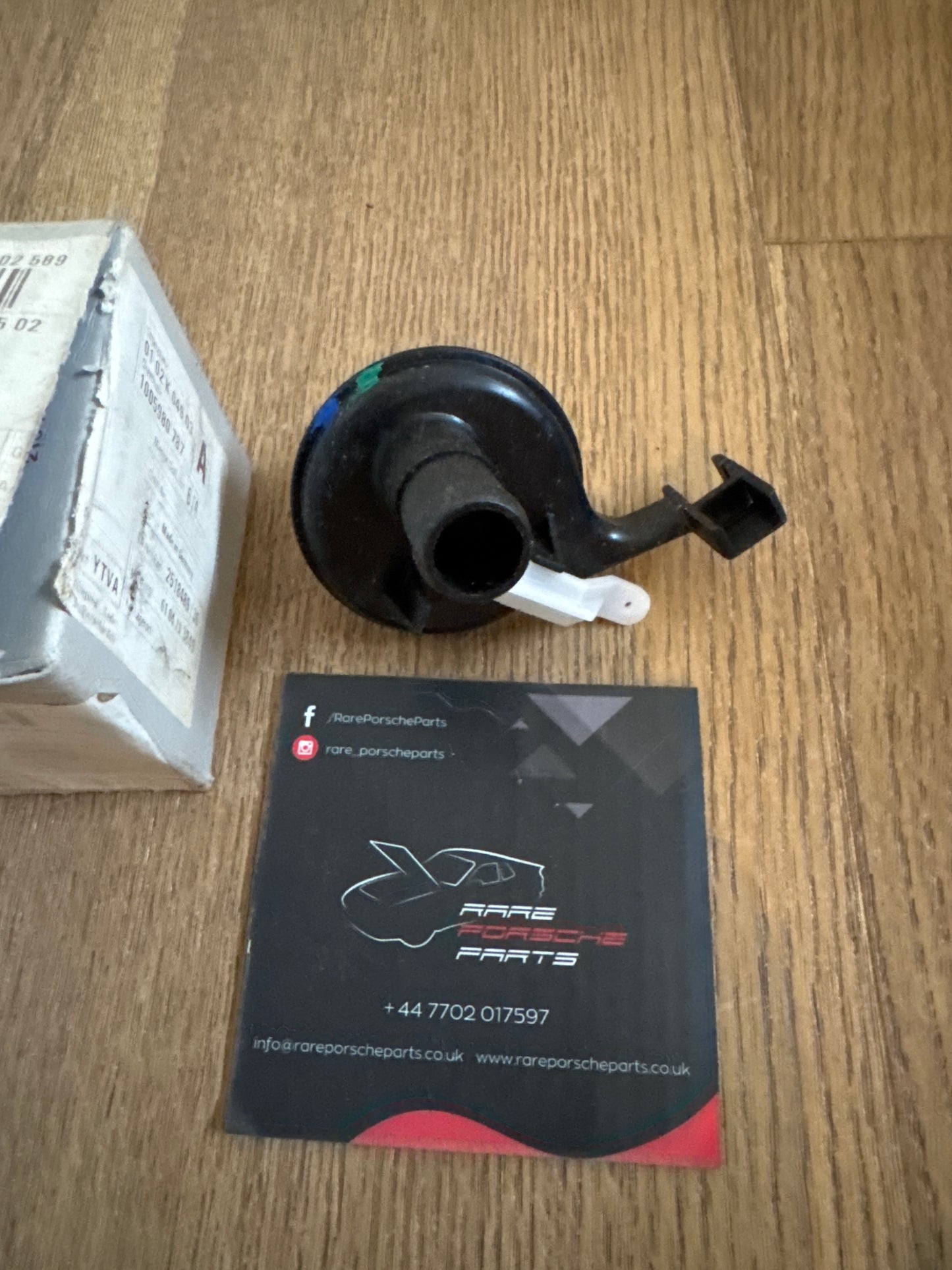 Porsche 924S 944 heater control valve 94457208502