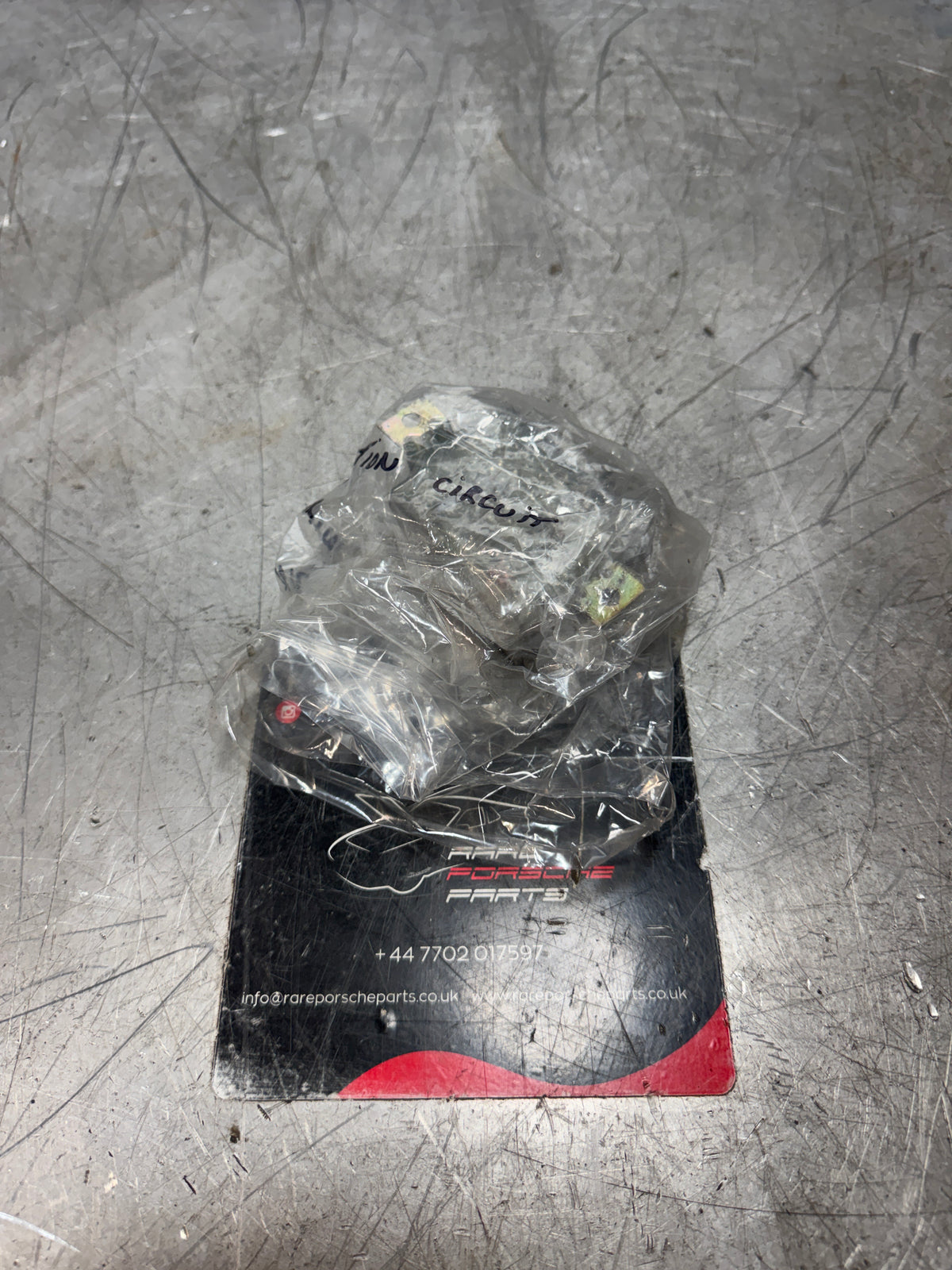 Porsche 928 Ignition circuit monitor relay 92861817500 - Used