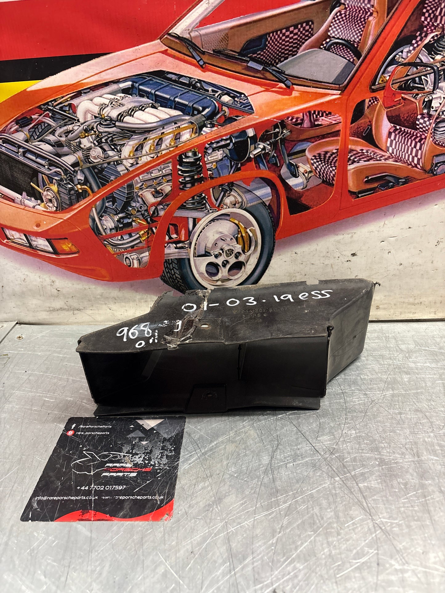 Porsche 968 Oil cooler air duct, used 94420731102