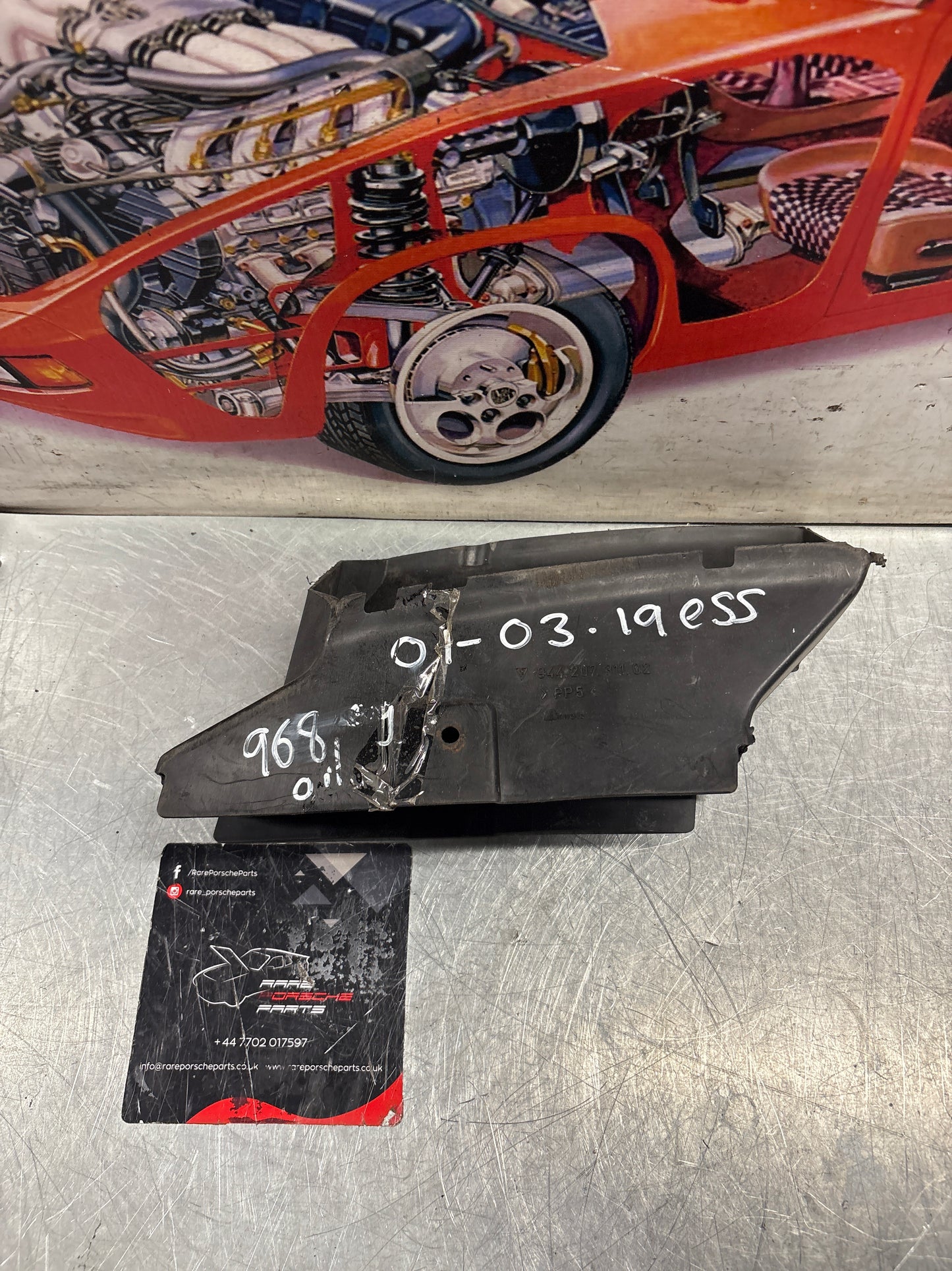 Porsche 968 Oil cooler air duct, used 94420731102