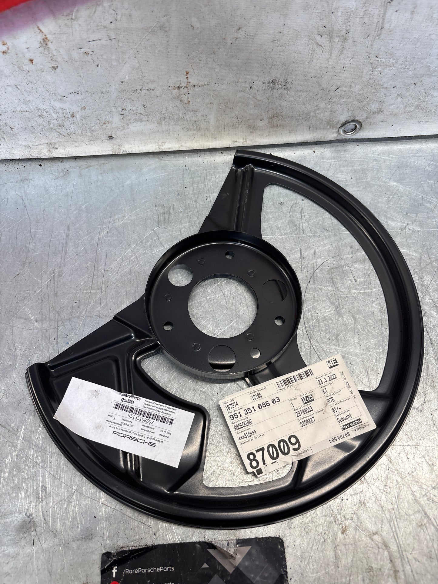 Porsche 944 S2 front disc backing dust plate, new, genuine 95135108603