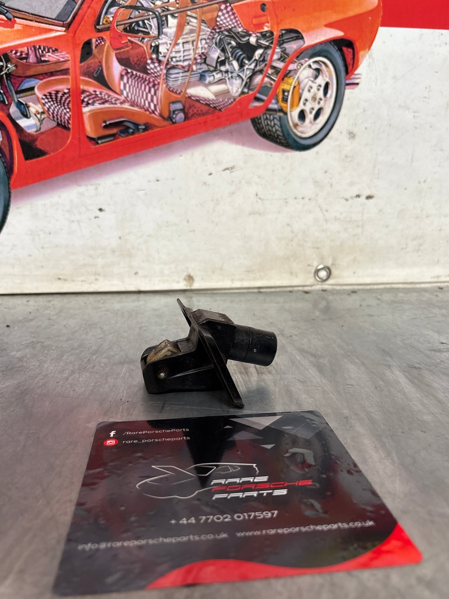 Porsche 928 Lid Lock, used 92851205302