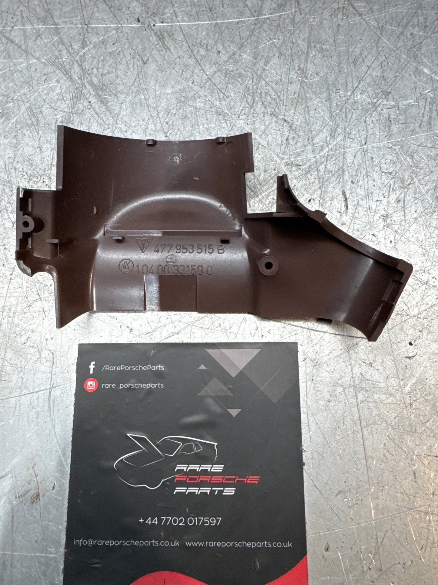 Porsche 924/944 Ignition cowl Brown 477953515B NOS