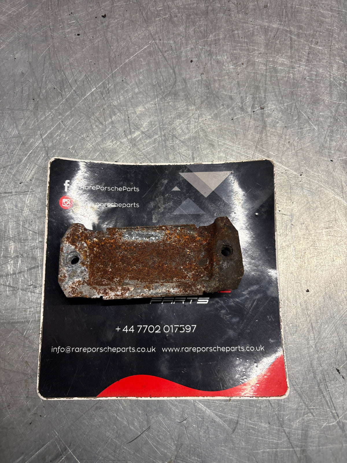 Porsche 914 air inlet cover plate, used 021256321D