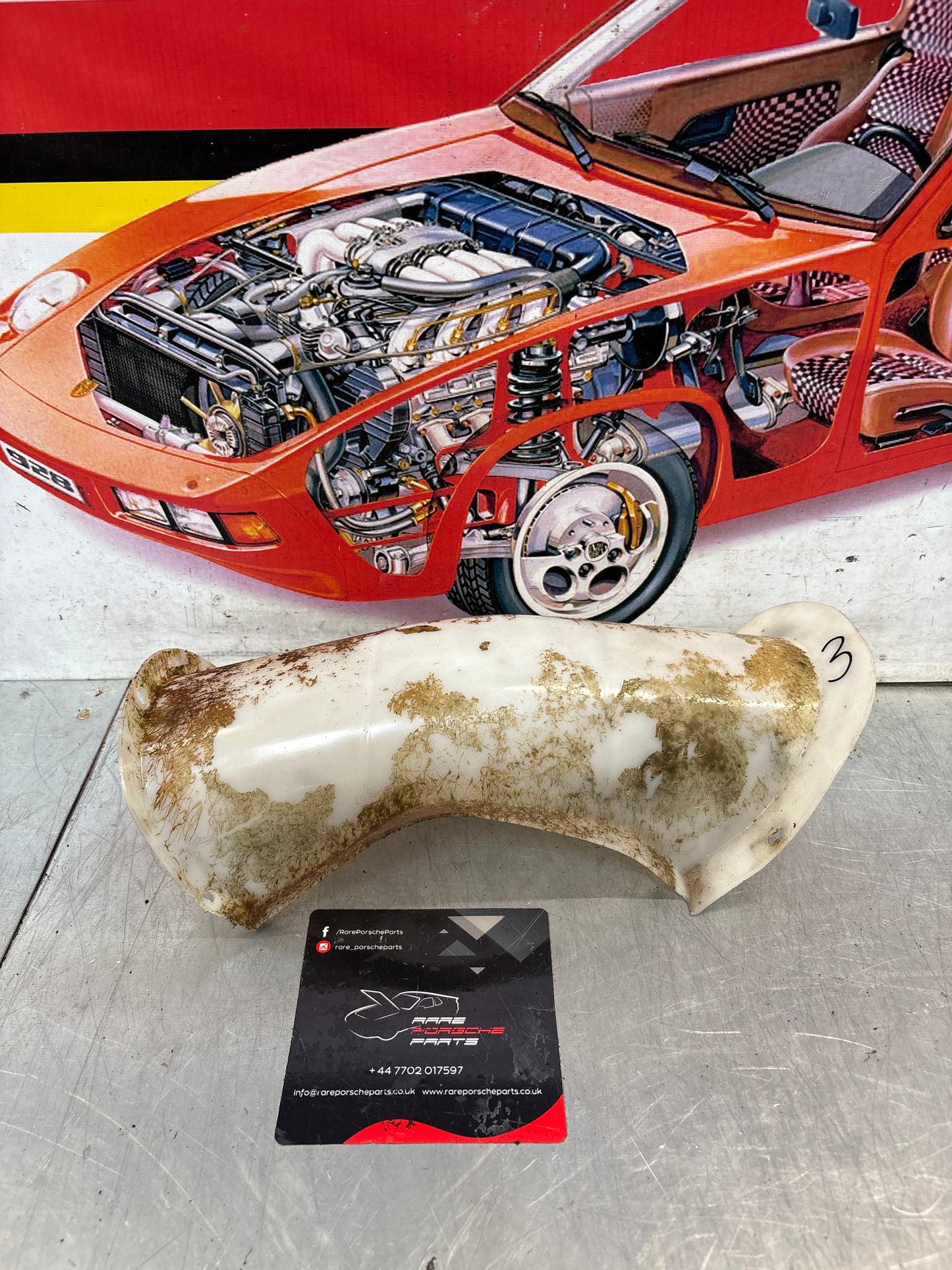 Porsche 924 76-79 filler neck cover, used 477201347C