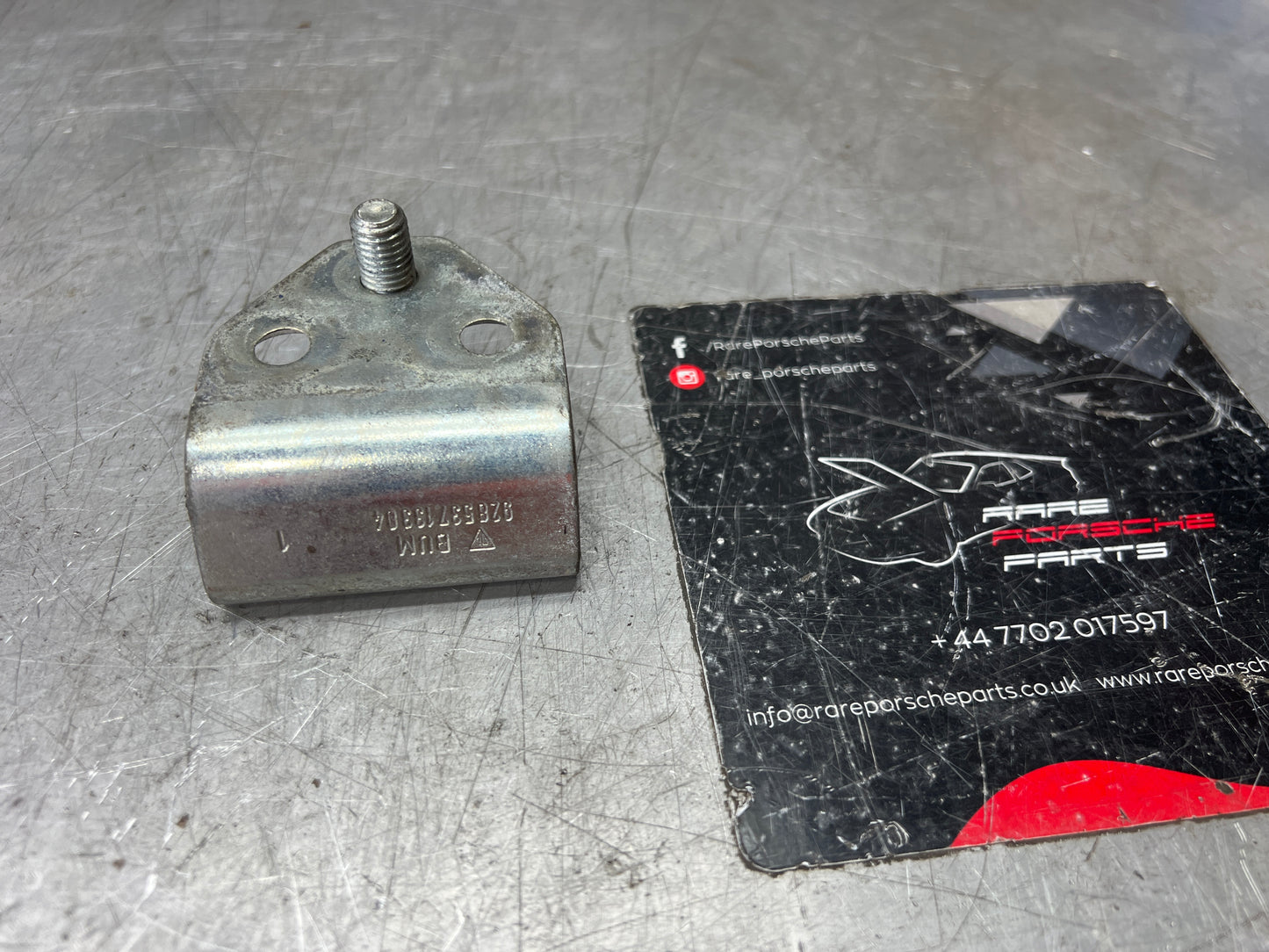 Porsche 924 944 928 Door Lock Latch 92853703804, used