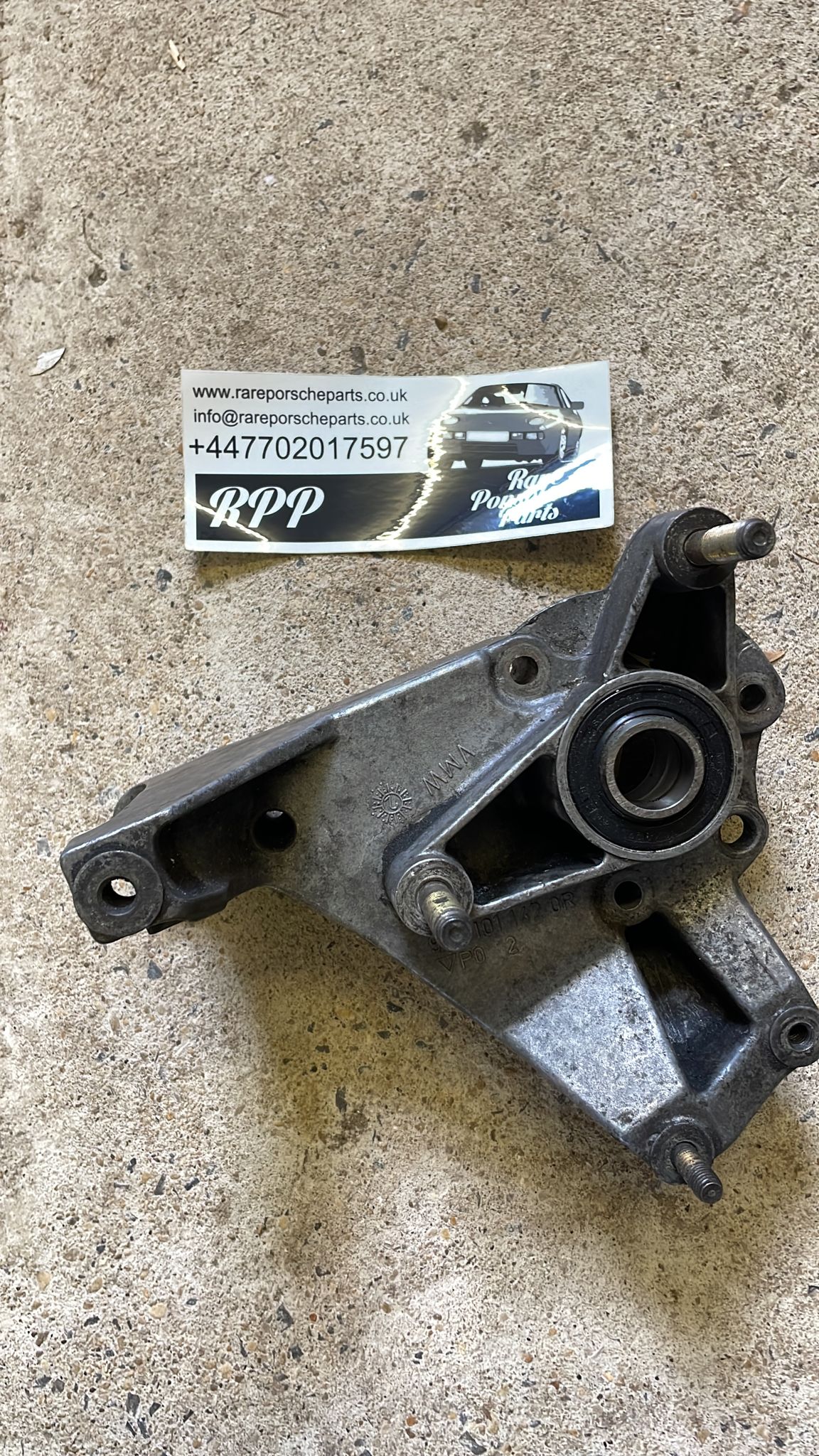 Porsche 944 Balance Shaft Mount Bearing Housing 9441011420R , used