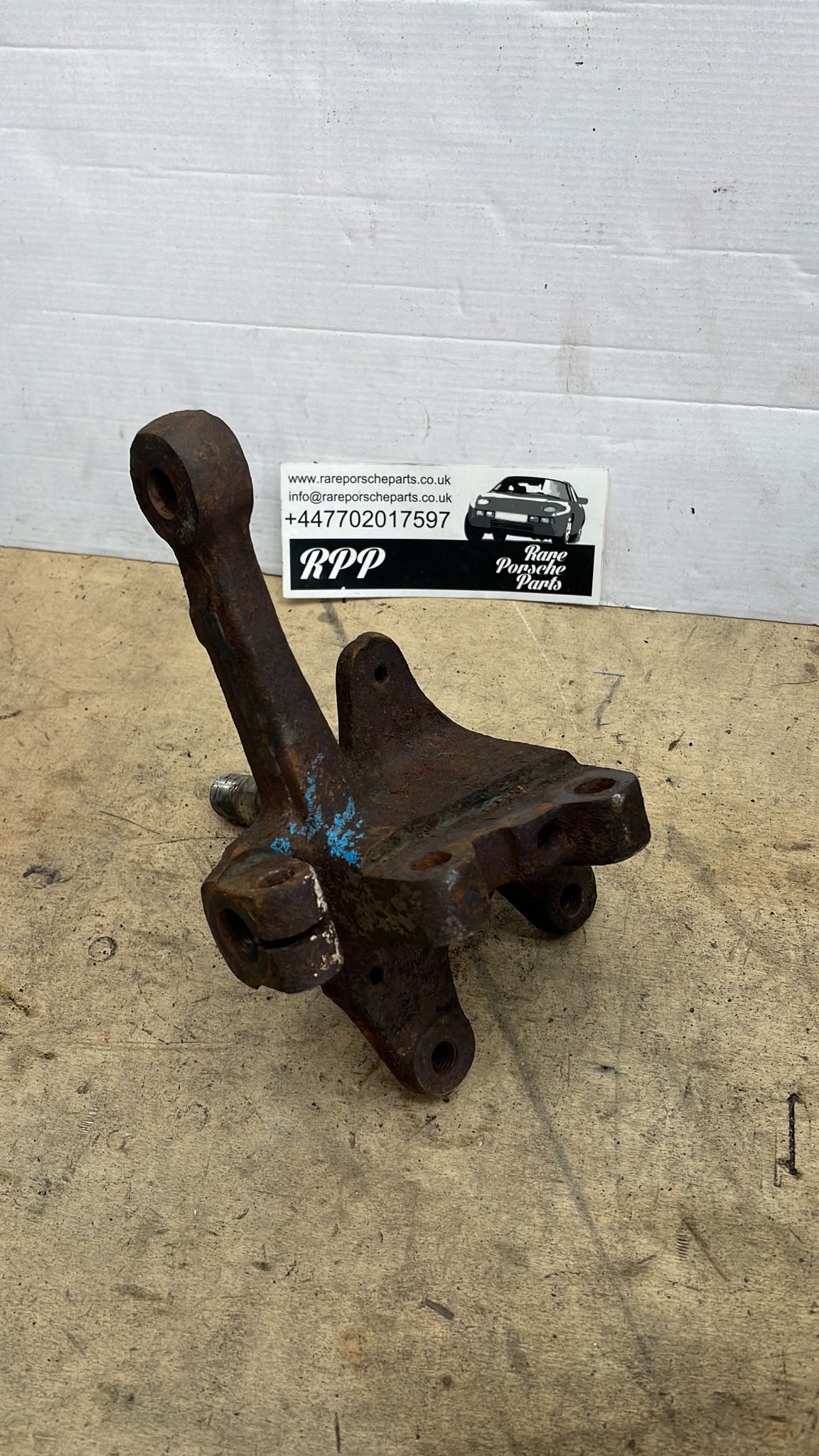 Porsche 944 1982-1988 924 Turbo Front Spindle, right knuckle, 477407312L, used