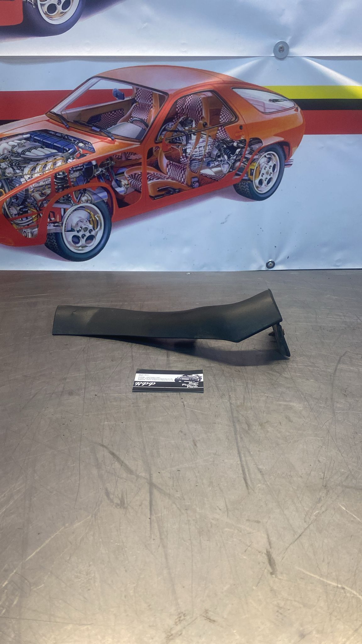 Porsche 944 Turbo/S2 front left sill cover 95155919300