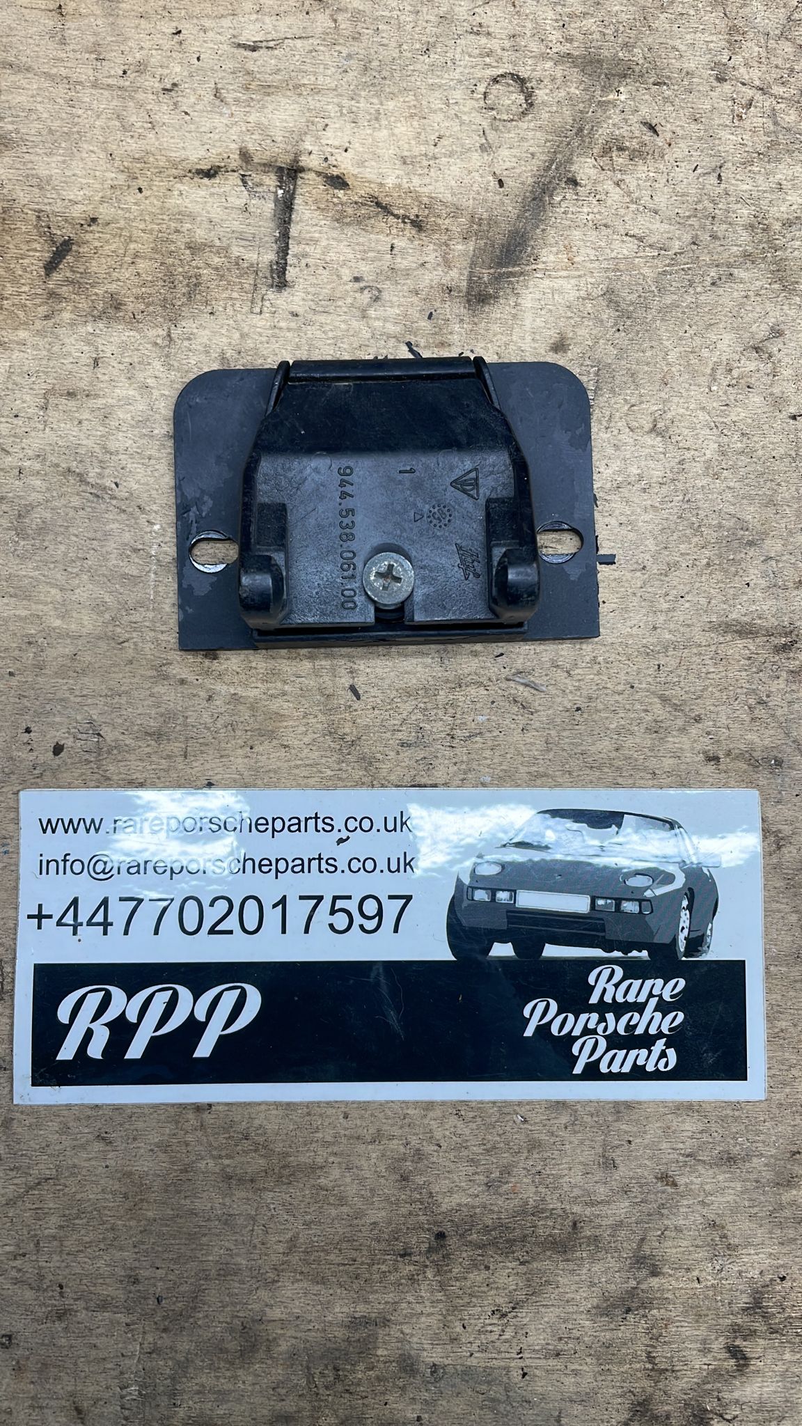 Porsche 944 dal 85.5 piastra portaoggetti, lunetta Lock, usata 94453806100