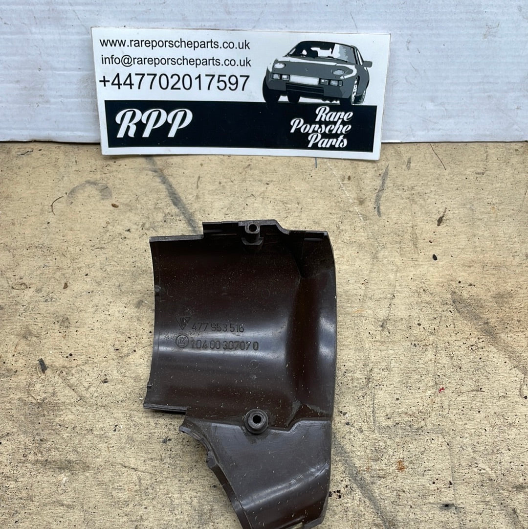 Porsche 924 indicator/wiper stalk cowl in brown 477953516, used